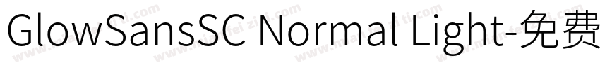 GlowSansSC Normal Light字体转换